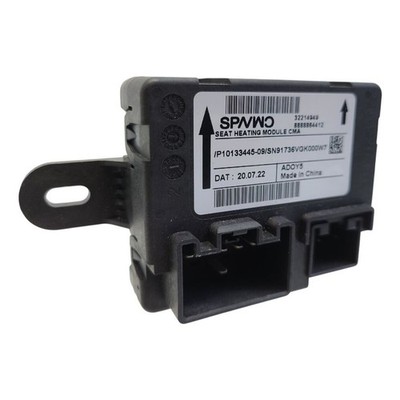 Volvo XC40 Recharge Sitzheizung hinten Modul 32214949