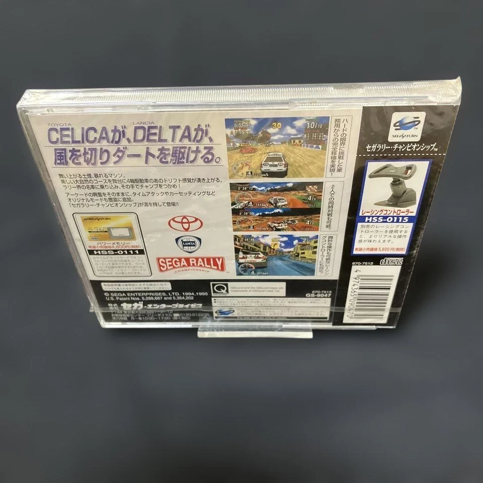 Sega Rally 1995 Saturn Japan Only New Sealed Box Damaged Obi Faded NTSC J - Image 2 of 4