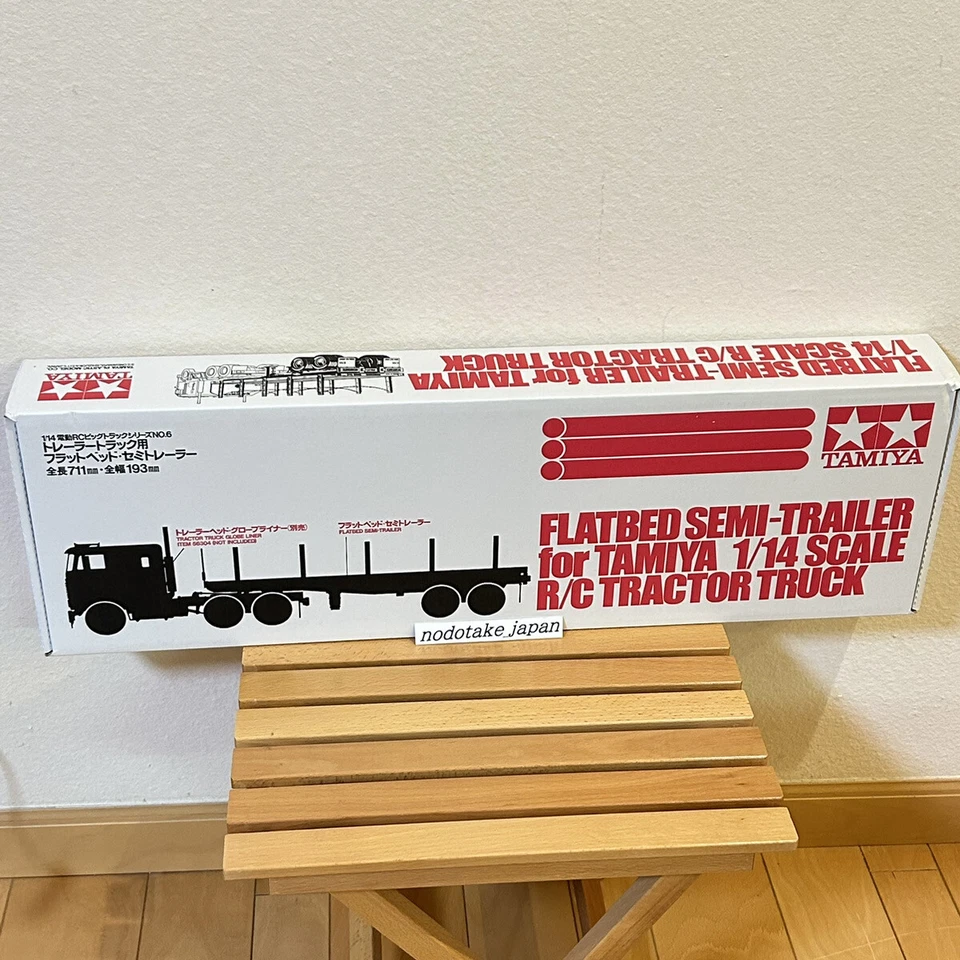 Tamiya 56306 Big Truck Series No. 06 Flatbed Semi-Trailer 1/14 Scale - Image 3 of 4