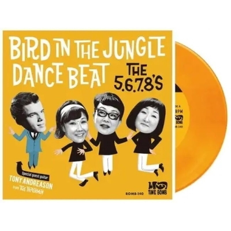 5.6.7.8s/Ритм птичьего танца / Птица в джунглях (Прозрачно- оранжевый) V BOMB140COR New 7&