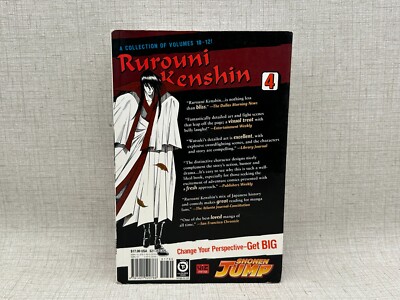 Rurouni Kenshin BIG Edition Manga Volume 4 Nobuhiro Watsuki Three