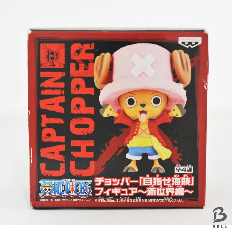 UNA PIEZA Tony Tony Chopper Figura Banpresto Japón Coleccionable Estatua Capitán - Imagen 3 de 4