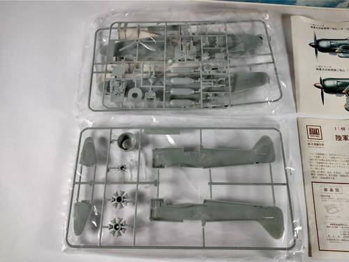 Kit Modelo 1:48 Kawasaki Ki 100 Goshiki Otaki # OT2-15-400 ~ Bolsas de Piezas Selladas - Imagen 4 de 12