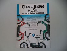 advertising Pubblicità 1983