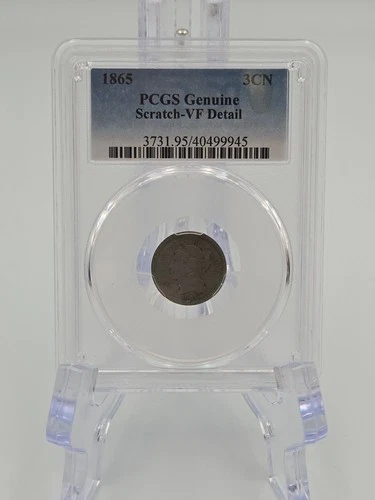 1865 Three Cent Nickel — photo from the most recent tracked eBay sale