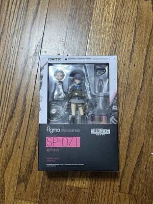 figma Little Armory Miyo Asato Figure SP-071 TOMYTEC Japan USED