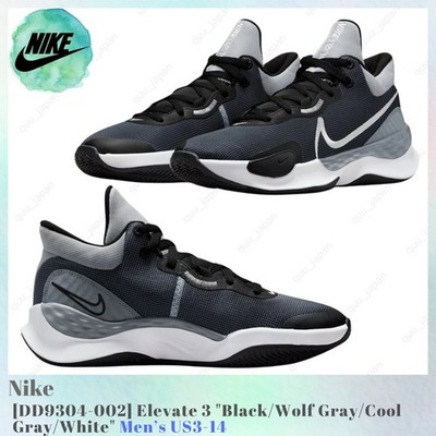 Nike Elevate 3 Black Wolf Gray Cool Gray White DD9304-002 Men's US3-14 NEW