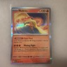 2023 Pokemon Scarlet & Violet 151 Holo Rare Moltres 146/165
