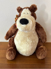 Vintage GUND Goober Bear Plush Toy 13" Brown Cream Stuffed Animal Teddy