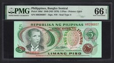 Philippines 5 Piso 1949(ND1978) P160d Uncirculated Grade 66