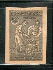 AZERBAIJAN RUSSIA  STAMPS  MINT HINGED NO GUM    LOT 38938