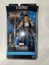 Marvel Legends ARES Gladiator Hulk BAF BRAND NEW factory sealed Dark Avengers