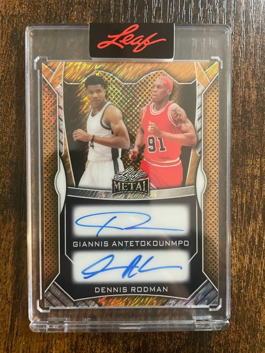 Giannis Antetokounmpo Serial Numbered Basketball Sports Trading
