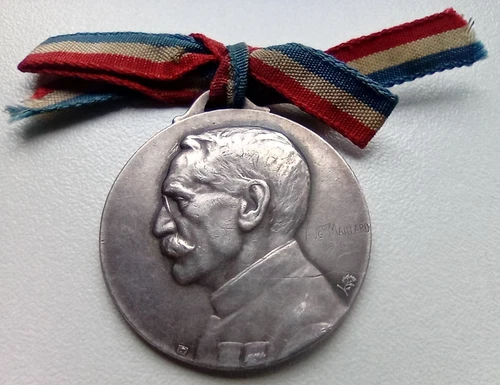 FRANCE WWI / 1916 FRENCH MILITARY OFFICER GALLIENI WW1 MEDAL