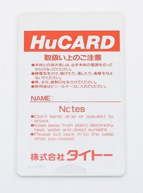 The New Zealand Story - NEC PC Engine HuCard PCE JP Japan - Cartridge Only