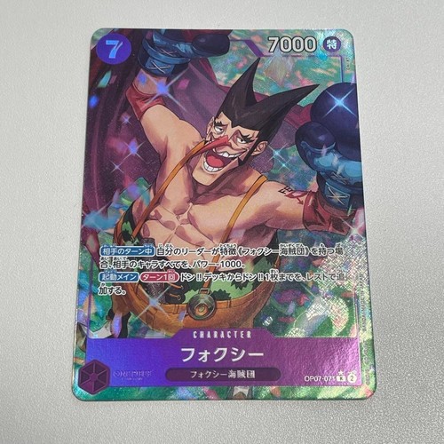 Carte One Piece Foxy OP07-059 PARALLEL L - Édition 500 Ans Dans Le Futur - Japonais - Near Mint