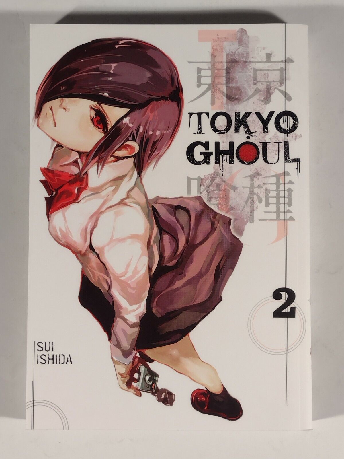 Tokyo Ghoul, Vol. 2|Paperback