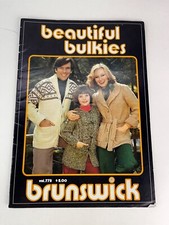 1970's Knit and Crochet Pattern Leaflets Vintage Retro - YOU SELECT