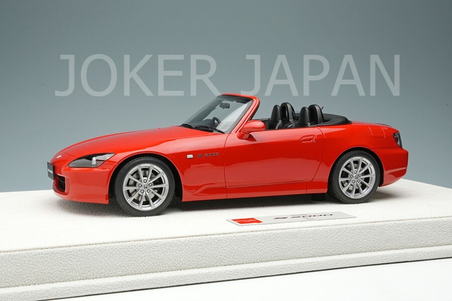 Maisto 1/18 Honda S2000 レッド Review of Honda S2000 by Maisto (Scale 1/18) - YouTube