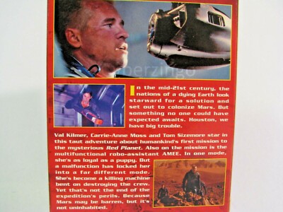 動作確認済 オマー・ハキム「レット・イット・フロー」VHS Red Planet Val Kilmer Carrie Anne Moss Tom Sizemore VHS Tape