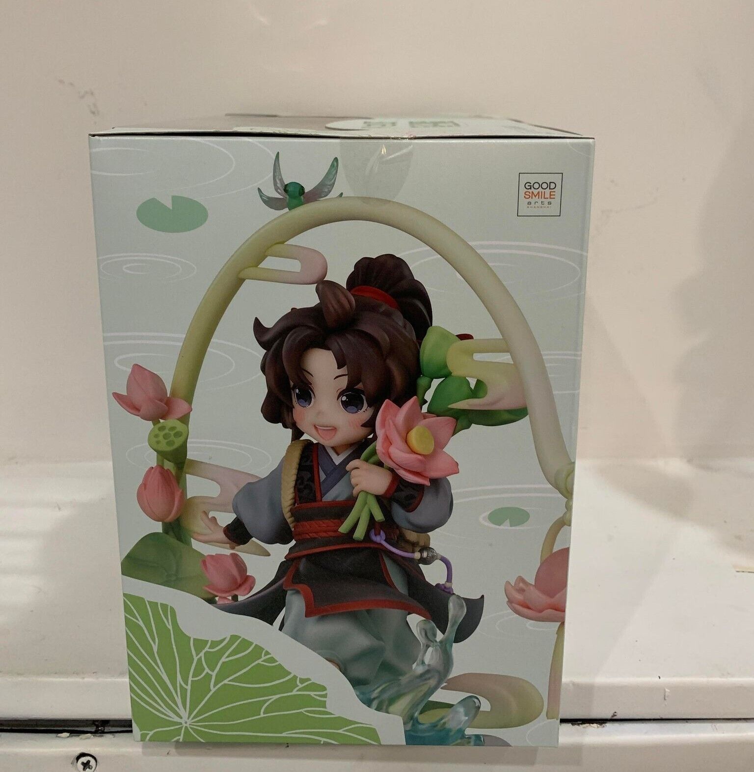 Mo Dao Zu Shi - Wei Wuxian 1/8 - Childhood Ver.