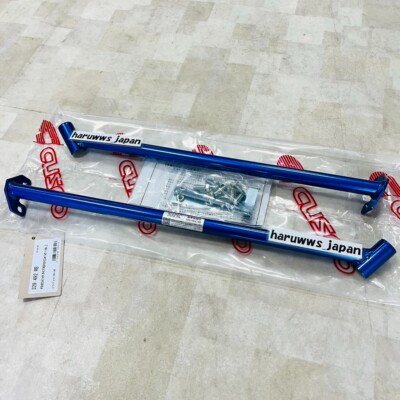 CUSCO für HONDA Civic FD1 / Type-R FD2 2WD Power Brace Rear Bulk 329 492 RB