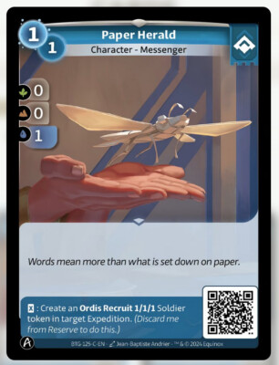 ALTERED TCG ORDIS PAPER HERALD PHYSICAL+DIGITAL