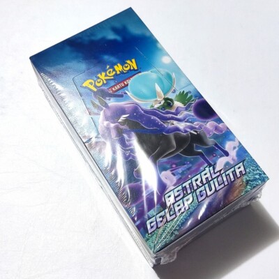 jet black geist booster box Pokemon Tcg Pokemon Sword & Shield "Jet Black Geist" Booster Box (Korean Version) Factory Sealed Yugioh Booster Box Korean