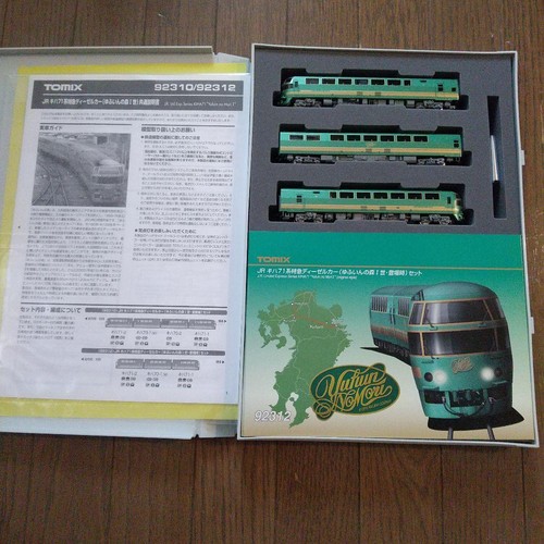 Juego TOMIX JR Kiha 71 Series Yufuin no Mori I 351201 | Zustand: Used