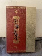 Wood Chopsticks Black Advanced Wood 5 Sets With Matching Rests New in Gift Box