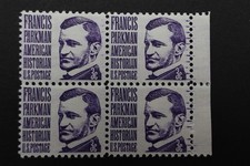 US SC#1281 GRIPPER MARKS PRINTED INK SMEAR EFO CRACKS