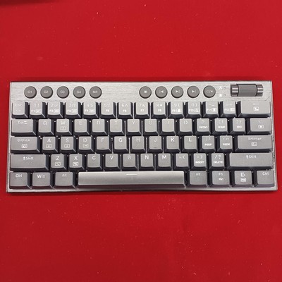 REDRAGON K632-RGB keyboard