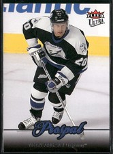 2007-08 Ultra #22 Vaclav Prospal