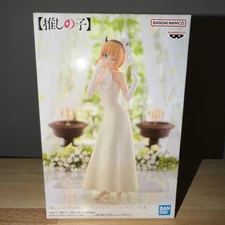 Banpresto Oshi no Ko Mem-Cho Bridal Dress Action Figure Brand New