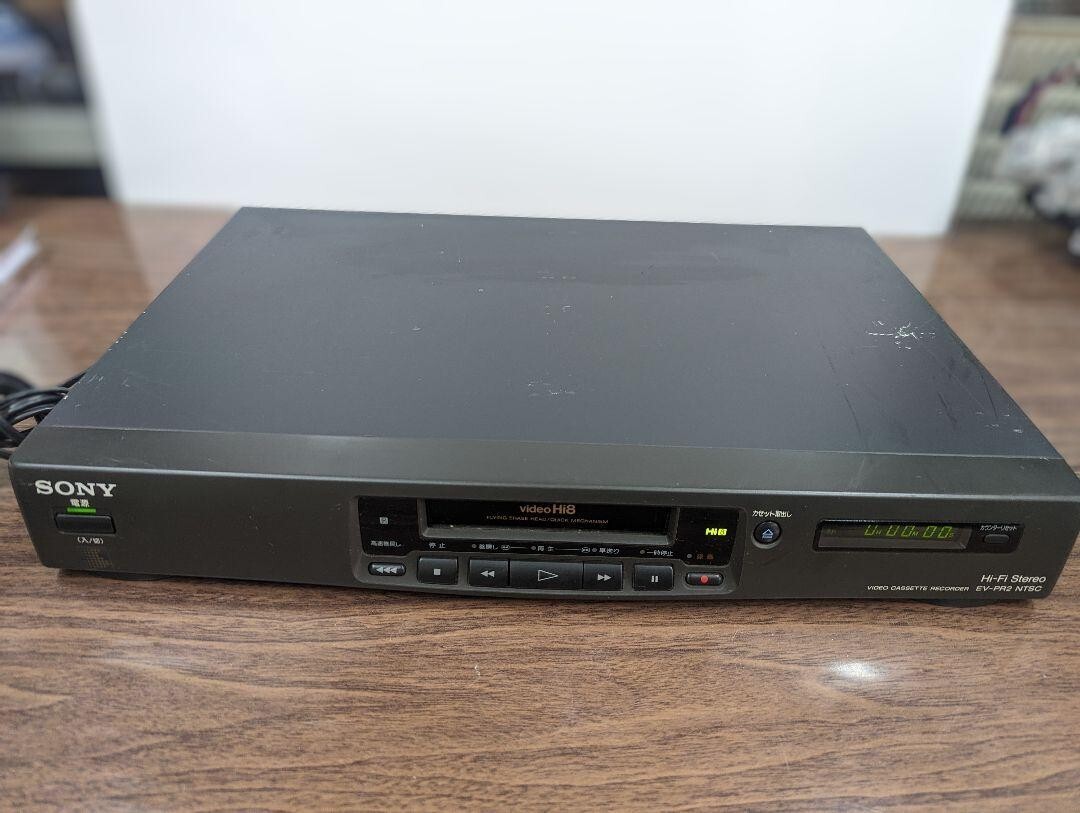 Sony Hi8 8mm EV-PR2 VCR Video cassette Deck Player from Sony Hi8 8mm EV-PR2 VCR Video cassette Deck Player from