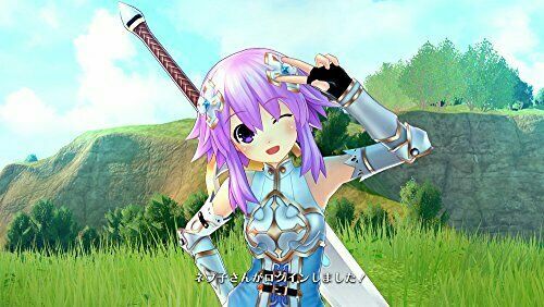 Ps4 Four Goddesses Online Cyber Dimension Neptune Japan