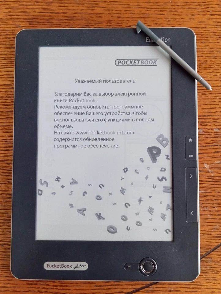 Book Reader PocketBook Pro 912 Education - Immagine 2 di 4