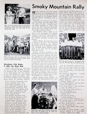 1958 Beech North Carolina Smoky Mtn Rally - 1-Page Vintage Motorcycle Article