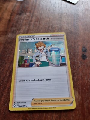 PokeShining Fates gorgeous swirlProfessors Research 060/072 (Cosmic Holo)