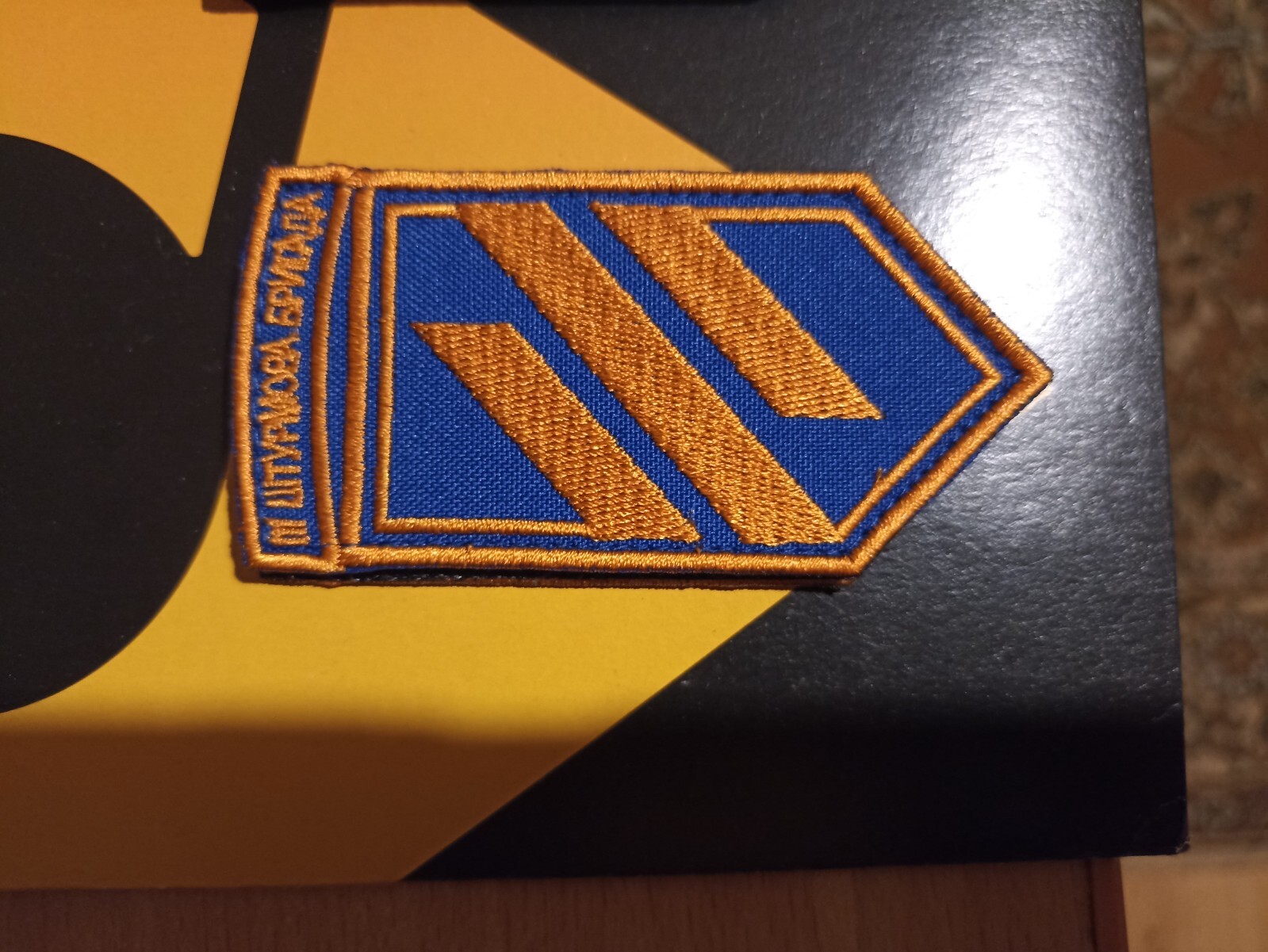 UKRAINE ARMY PATCH 3rd SEPARATE ASSAULT BRIGADE military war | eBay
