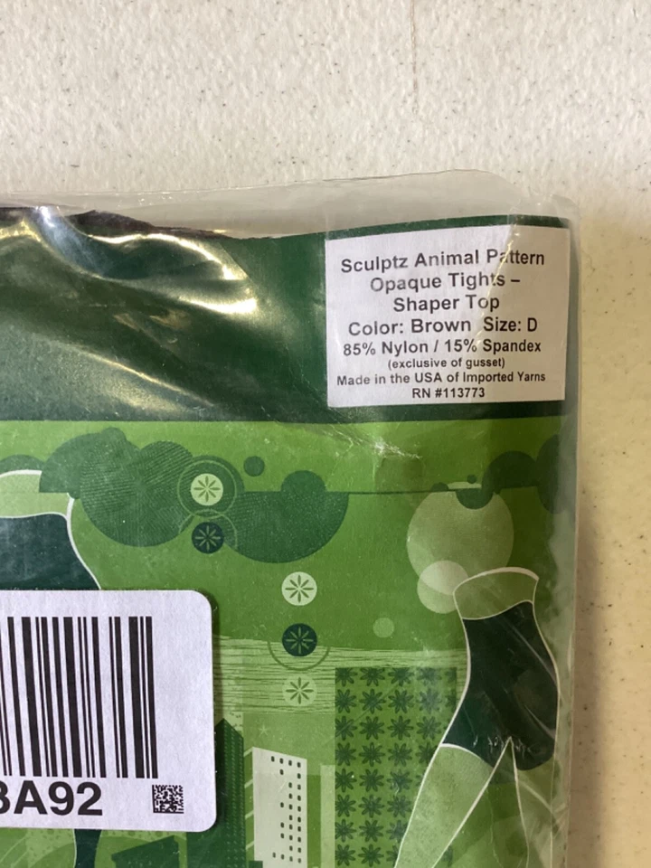 Top modelador de medias opacas con patrón animal Sculptz - talla D (XL) marrón-113773 Foto 2 de 3