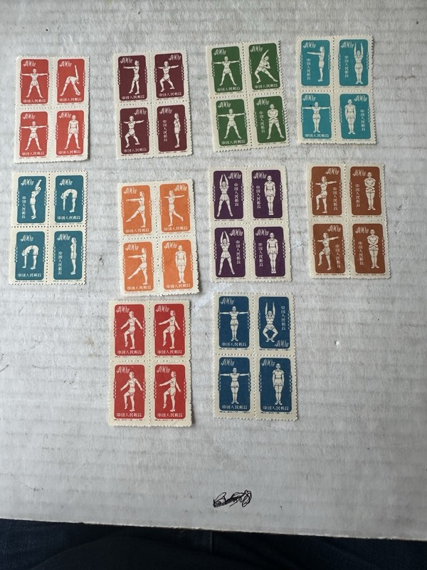1952 China 141-150 Gymnastics by Radio, Reprint Full Olympic Set Radio Unused