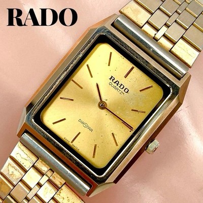 Rado Diastar Quartz Analog Men Square Case Wristwatch