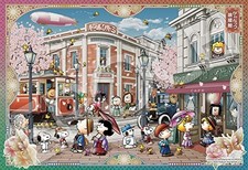 PEANUTS Hologramm Peanuts Romankan 300 Teile Puzzle 26 x 38 cm 28-702 JP81