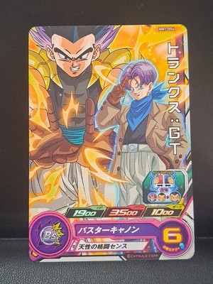 Trunks GT Gotenks MM1-054 C Super Dragon Ball Heroes Card Meteor Mission 1