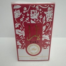 Yara Candy by Lattafa perfume for women EDP - 3.4 oz
