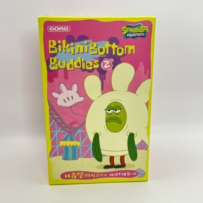 Authentic SpongeBob SquarePants Bikini Bottom Buddies Series 2 Confirmed Style