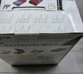 Vintage 1986 Nintendo MD Case Banpresto Famicom Family Computer & Disk System