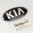 Genuine Kia Front Grille Emblem 86320-A4000 for Sportage 2017-22, Sedona 2015-21