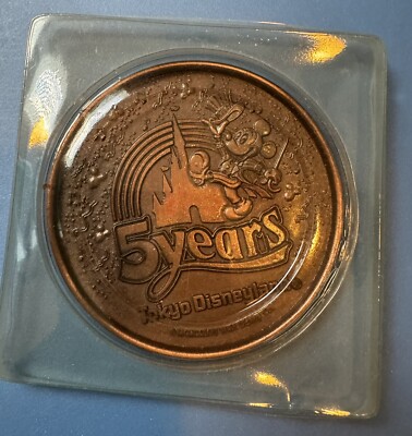 Disney's Vintage Rare Tokyo Disneyland 5th Anniversary | eBay